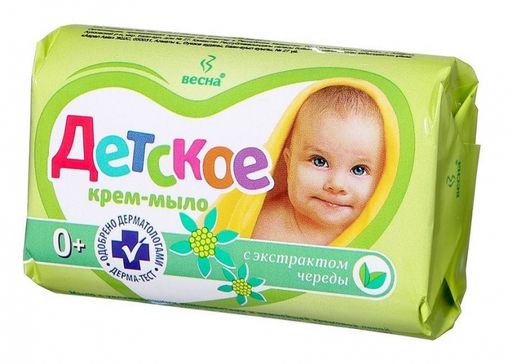 Весна Крем-мыло детское с экстрактом череды, мыло детское, 90 г, 1 шт.