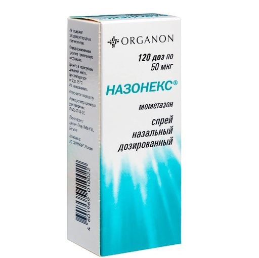 Назонекс, 50 мкг/доза, 120 доз, спрей назальный дозированный, 18 г, 1 шт.