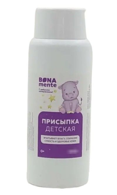 Bona Mente Присыпка детская без добавок, присыпка для детей, 50 г, 1 шт.