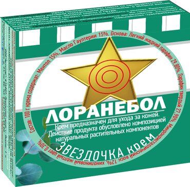 Лоранебол Звездочка, крем, 7 г, 1 шт.