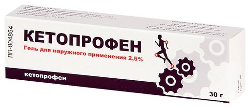 Кетопрофен, 2.5%, гель для наружного применения, 30 г, 1 шт.