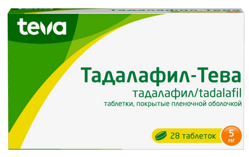 Тадалафил-тева, 5 мг, таблетки, покрытые оболочкой, 28 шт.
