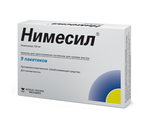 Нимесил, 100 мг, гранулы для приготовления суспензии для приема внутрь, 2 г, 9 шт.