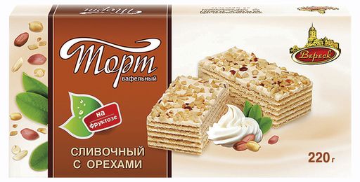 Торт вафельный Сливочный с орехами на фруктозе, торт вафельный, 220 г, 1 шт.