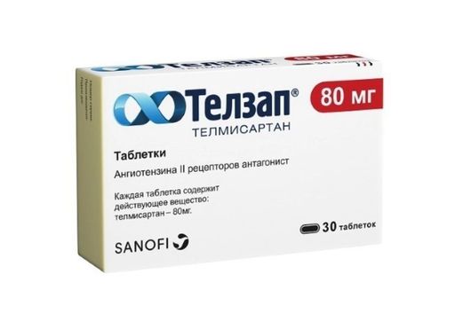 Телзап, 80 мг, таблетки, покрытые пленочной оболочкой, 30 шт.
