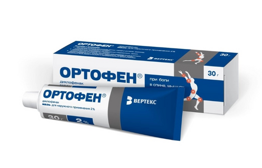 Ортофен, 2%, мазь для наружного применения, 30 г, 1 шт.