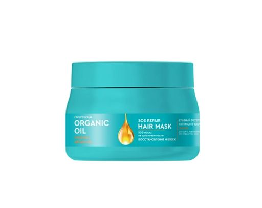 Professional organic oil Sos-маска на аргановом масле, восстановление и блеск, 270 мл, 1 шт.