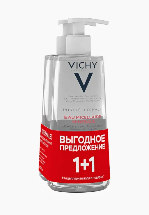 Vichy Purete Thermale Мицеллярная вода с минералами, мицеллярная вода, для чувствительной кожи, 400 мл, 2 шт.