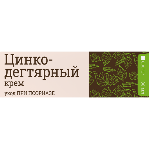 Крем Цинко-дегтярный, крем для ухода за кожей, 30 мл, 1 шт.