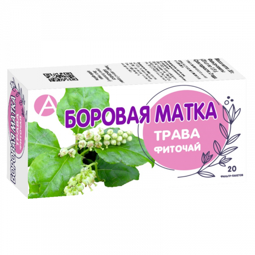 Фиточай Боровая матка, сырье растительное измельченное, 1.5 г, 20 шт.