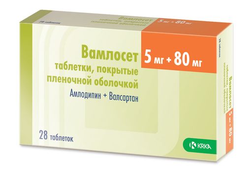 Вамлосет, 5 мг+80 мг, таблетки, покрытые пленочной оболочкой, 28 шт.