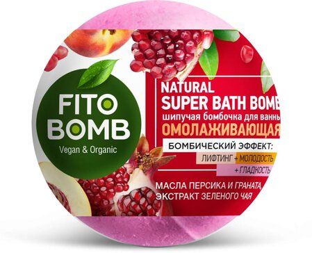 Fito Bomb Шипучая бомбочка для ванны Омолаживающая, 110 г, 1 шт.
