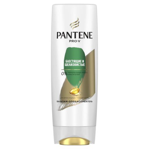 Pantene Pro-V Бальзам для волос блестящие и шелковистые, 200 мл, 1 шт.