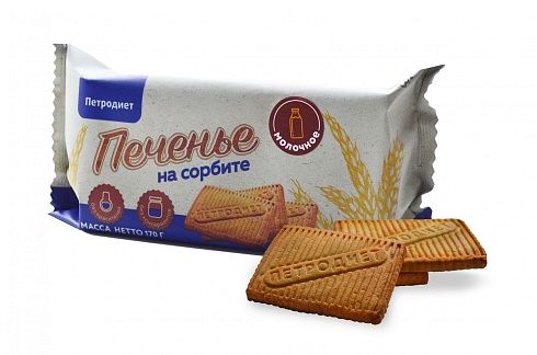 Петродиет Печенье на сорбите, печенье, молочное, 170 г, 1 шт.