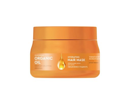Professional organic oil Маска для волос облепиховая, увлажнение и гладкость, 270 мл, 1 шт.