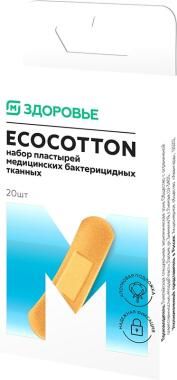 Магнит Здоровье Ecocotton Пластырь бактерицидный, пластырь, на тканевой основе, 20 шт.