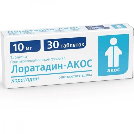Лоратадин-Акос, 10 мг, таблетки, 30 шт.