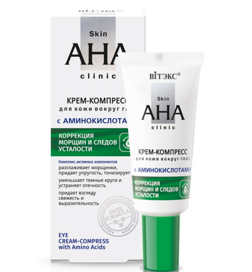 Витэкс Skin AHA Clinic Крем-компресс для кожи вокруг глаз, с аминокислотами, 20 мл, 1 шт.