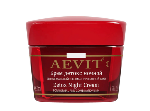 Librederm Аевит Крем-Детокс ночной, крем для лица, для нормальной и комбинированной кожи, 50 мл, 1 шт.